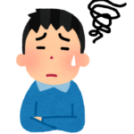 自然人